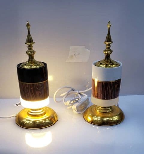 مبخره وابجوره
