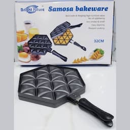 مقلاة سمبوسة 5