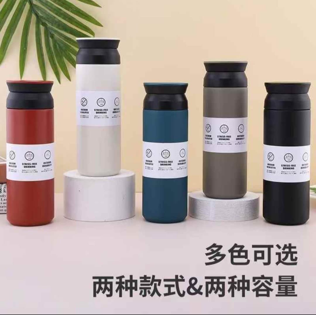 حافظات أصلى